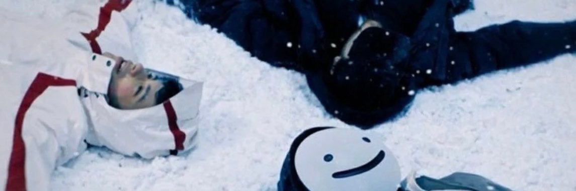 Suanshuannf's profile banner image
