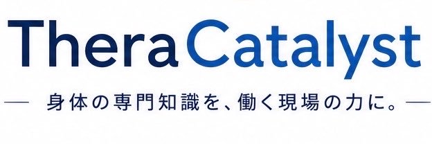 TheraCatalyst's profile banner image