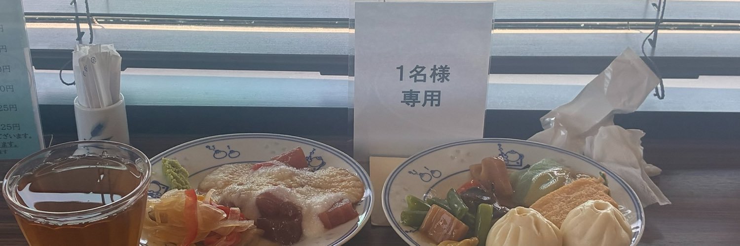 879SO_y's profile banner image
