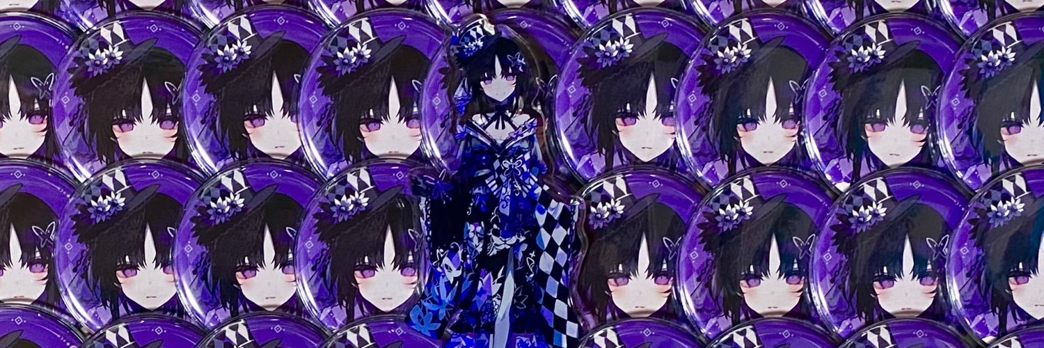 Mago_Manosaba15's profile banner image