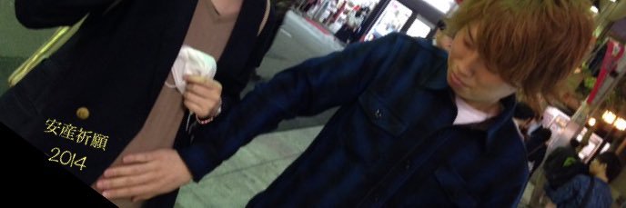 mimiy_l's profile banner image