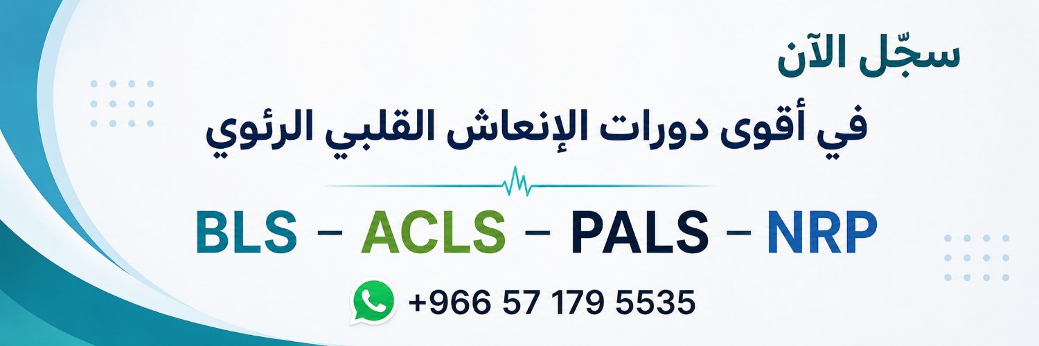 NRP_CPR's profile banner image