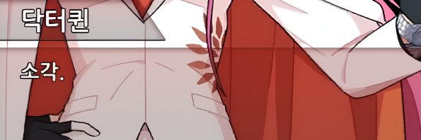 DrQueen33's profile banner image