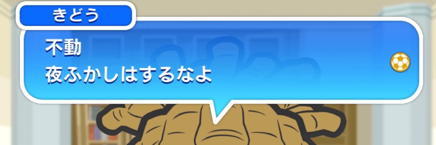 HK2oniku's profile banner image