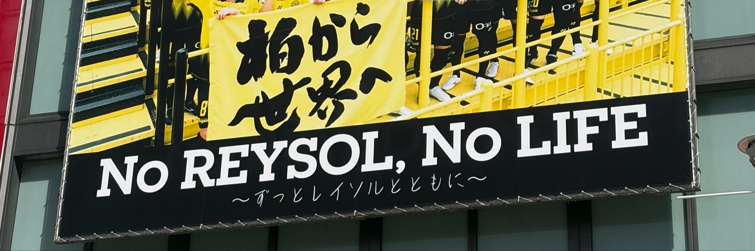 gullyellow's profile banner image