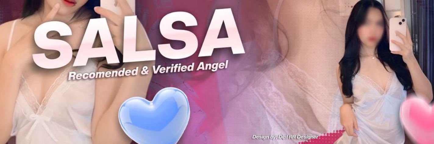 nowsalsabil's profile banner image