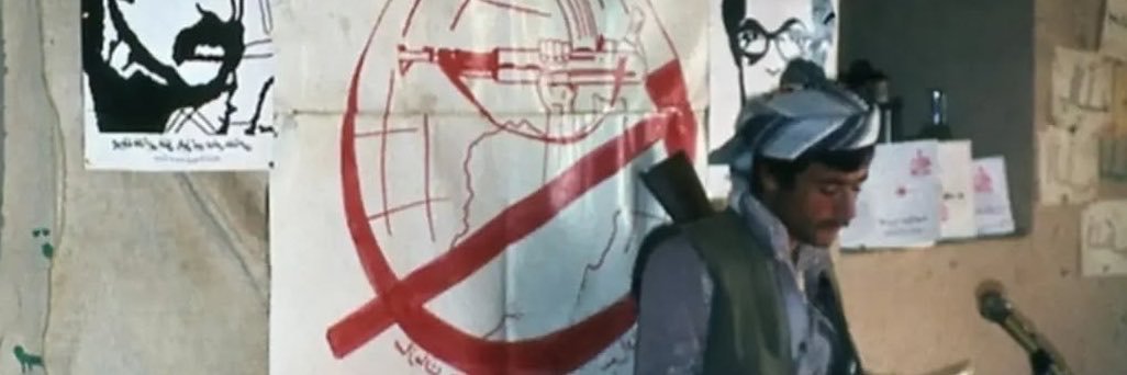 cemelmavzer's profile banner image