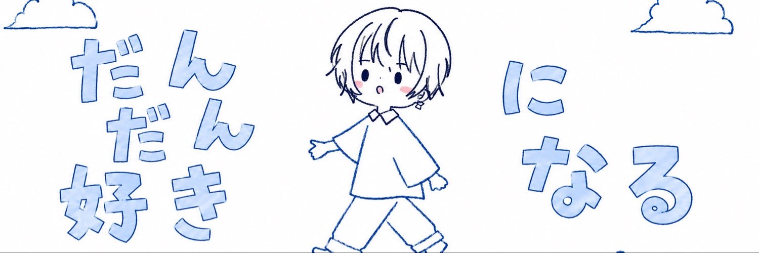 orionza1127's profile banner image