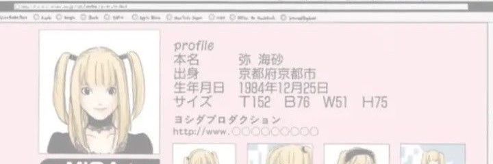 RobinPriv123's profile banner image