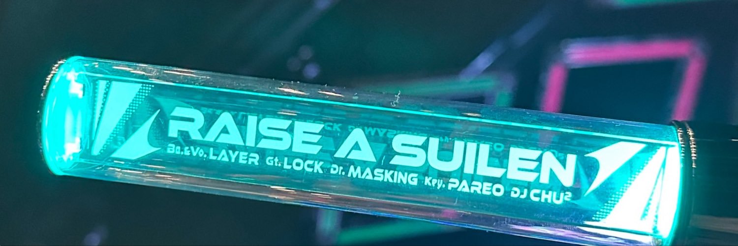 TeamRAS_hkdept's profile banner image