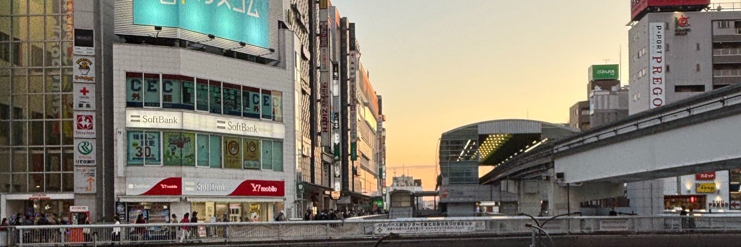 pro_dou_21_12's profile banner image