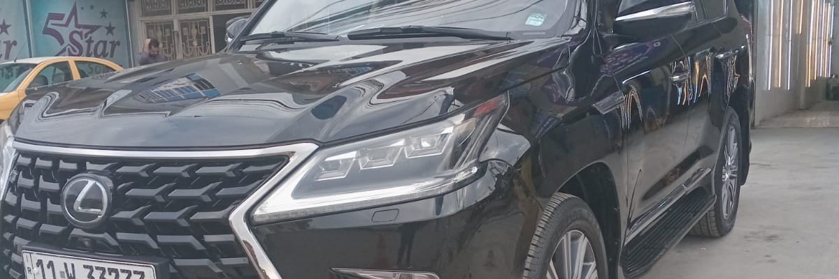 Ahmad7cjd's profile banner image