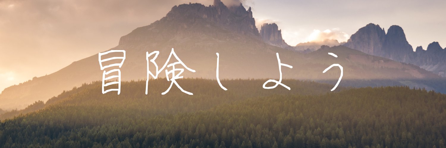 Momohakken's profile banner image