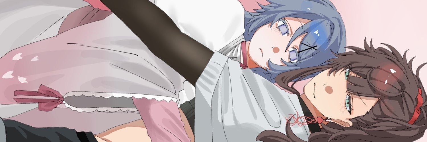 1ama233's profile banner image