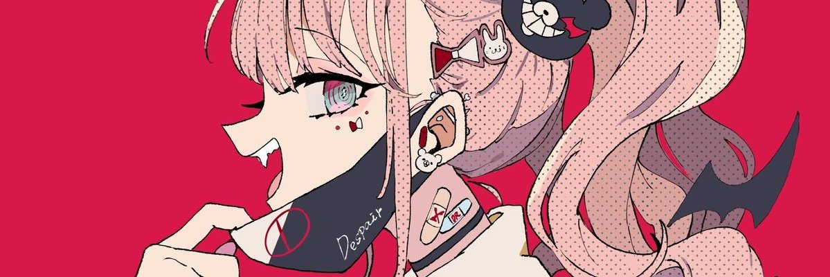 DespairSimp's profile banner image