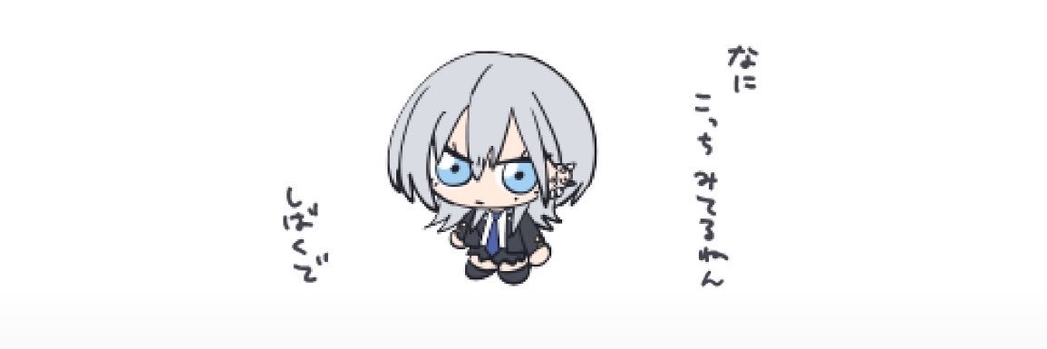 haimiyappp's profile banner image