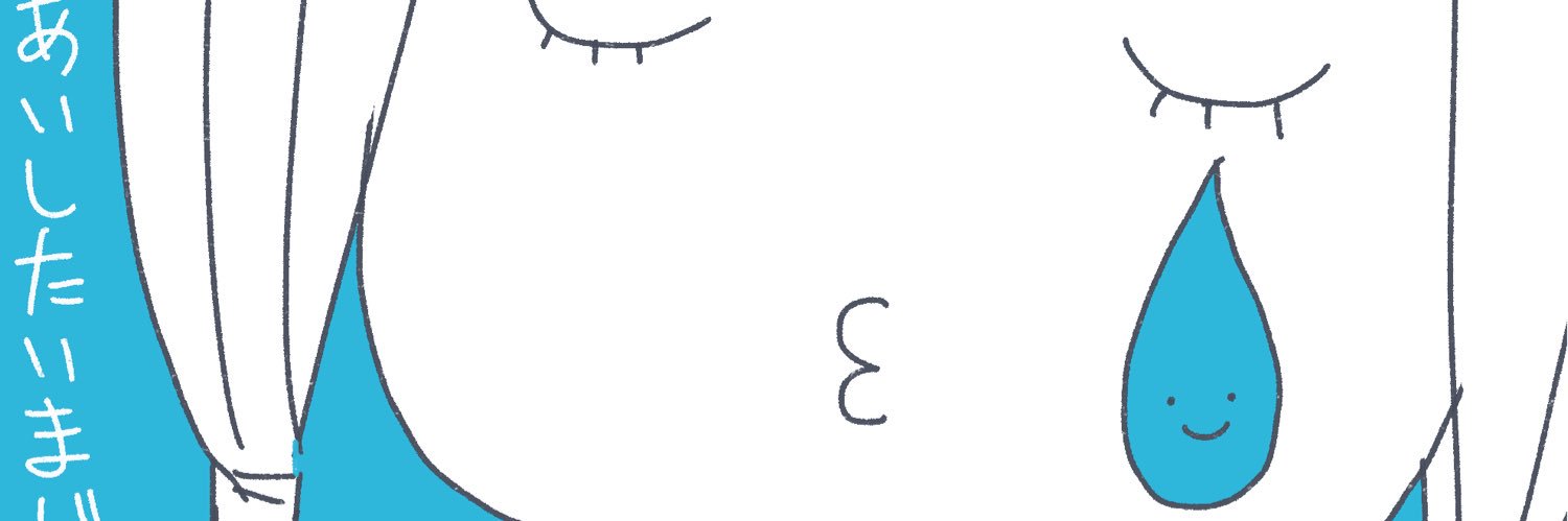 ᗦ↞◃ banner