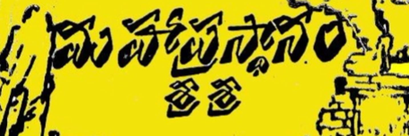 mukiom16's profile banner image