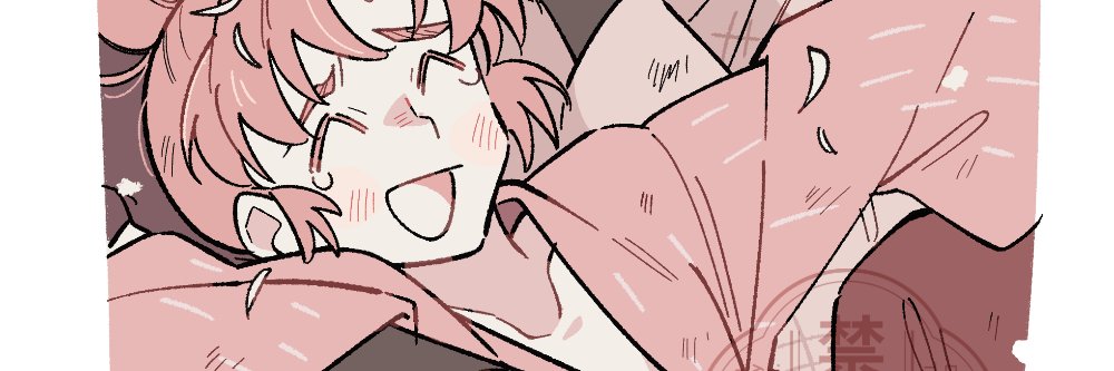 隣のもの干し竿 banner