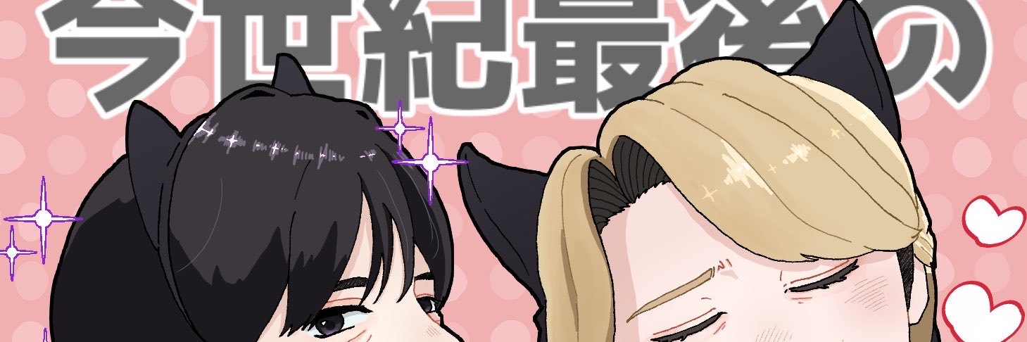 peter888_5's profile banner image