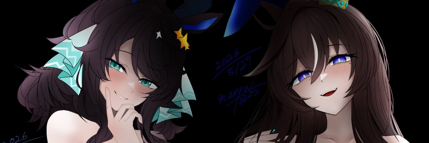 viryu888's profile banner image