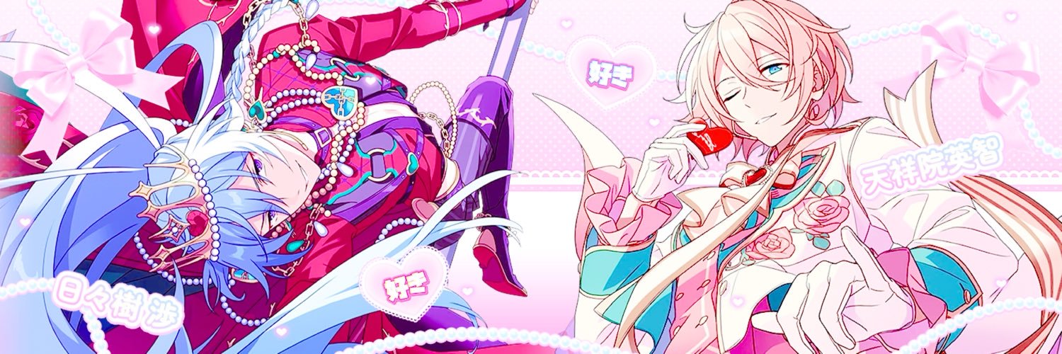 peko_pangling's profile banner image