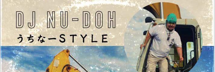 aritomohican's profile banner image
