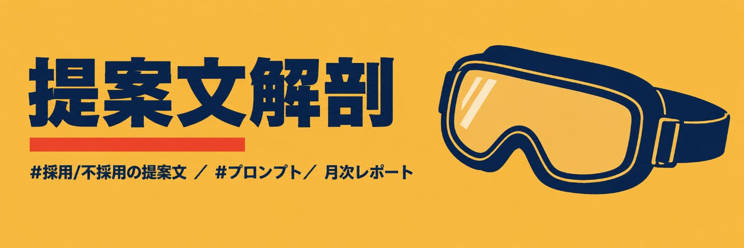 tamabou_cloud's profile banner image