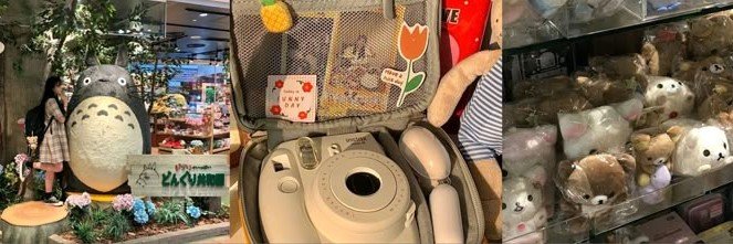 sillyellaa's profile banner image