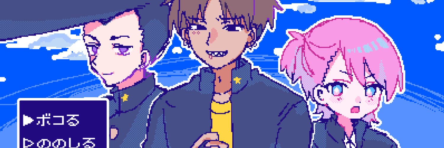 Va_nijo's profile banner image