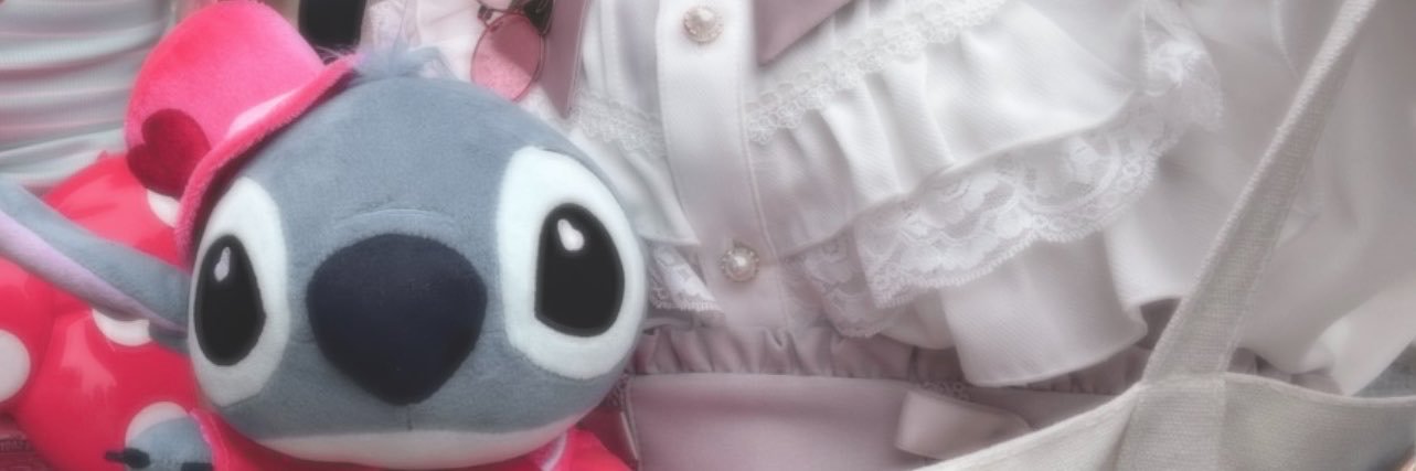 Amaaa_72's profile banner image