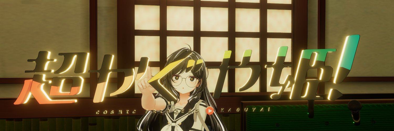 xkiyoix's profile banner image