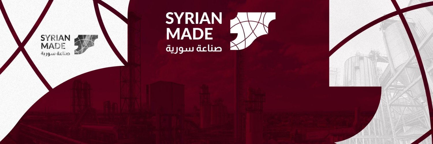 SyriaIndustry's profile banner image