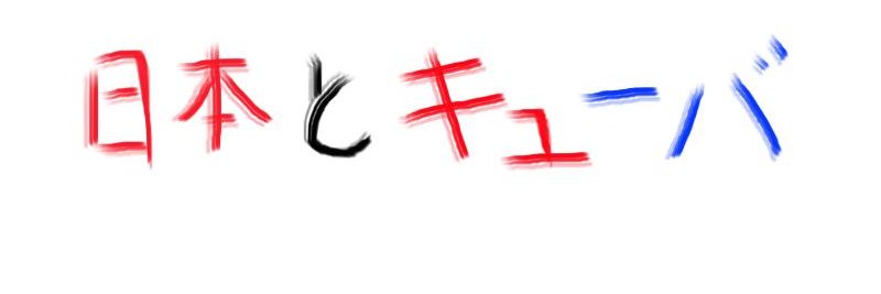 krmonkey's profile banner image