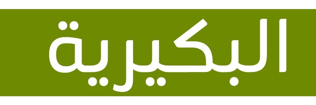 Abdu_llah1111's profile banner image