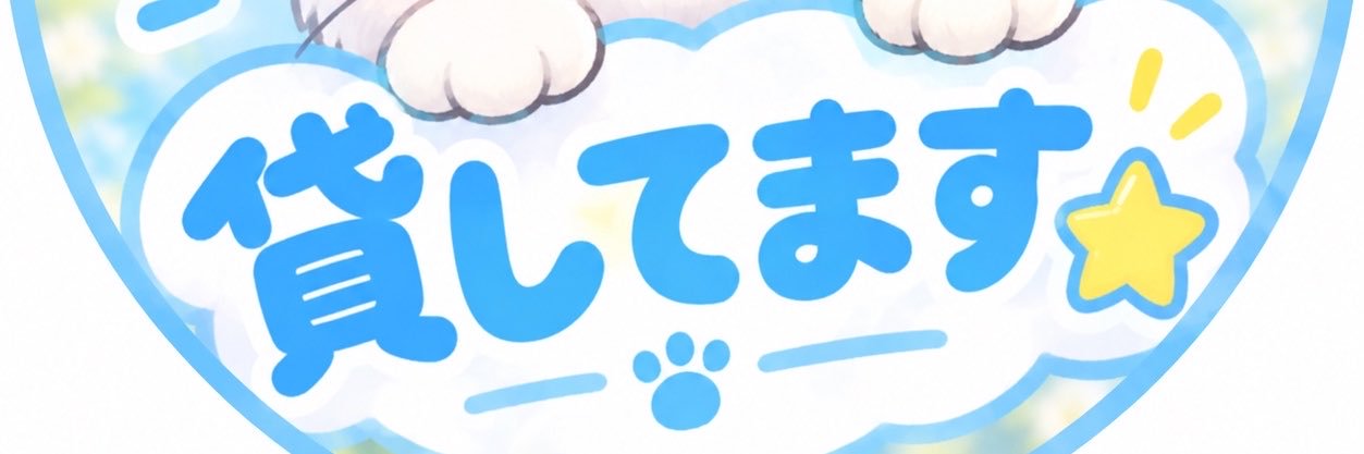 cassandra34vf9's profile banner image