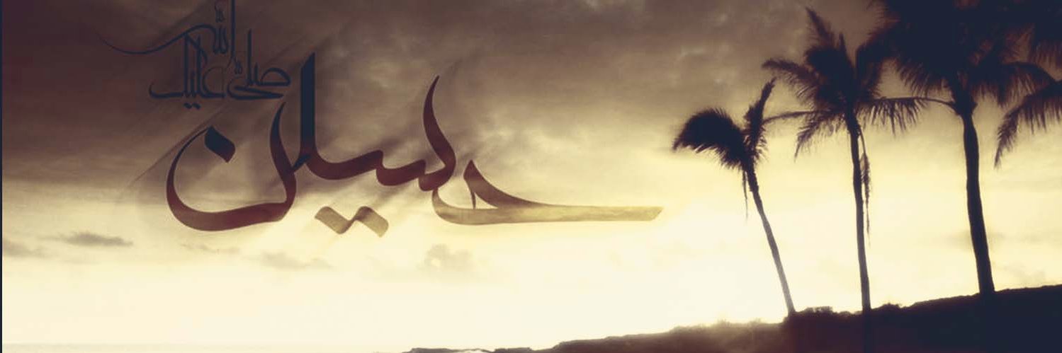 CoEJ's profile banner image