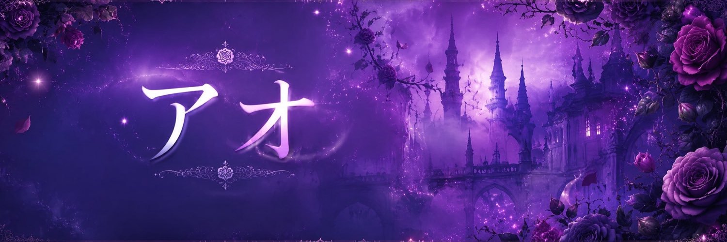 q7dir's profile banner image