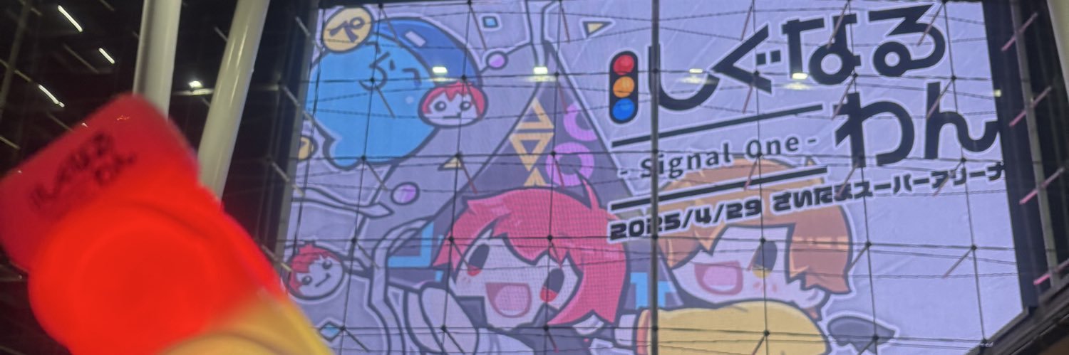 ailed48's profile banner image