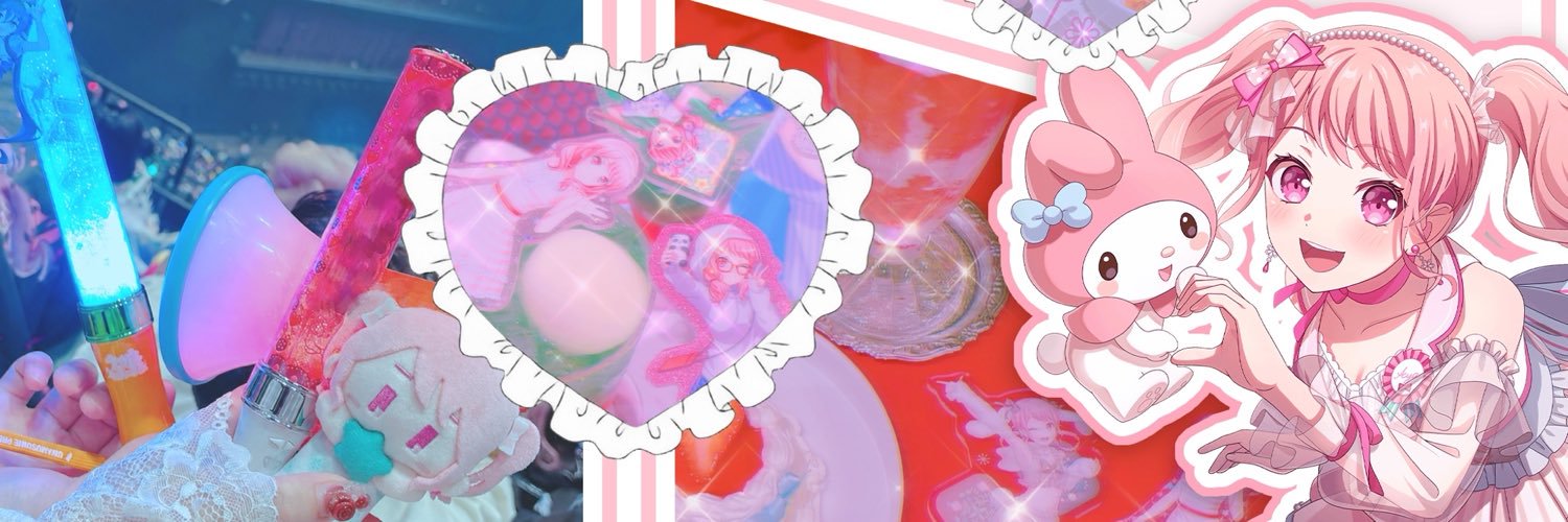 rixxx_o7o9's profile banner image