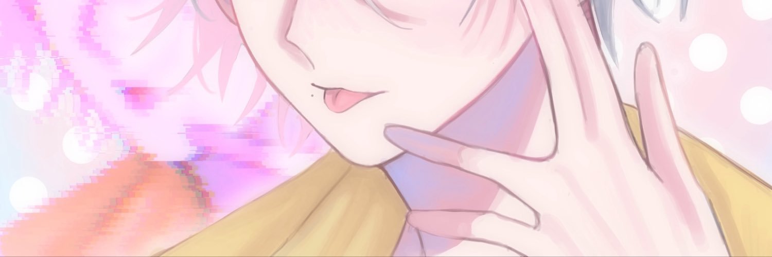 bt2n8's profile banner image