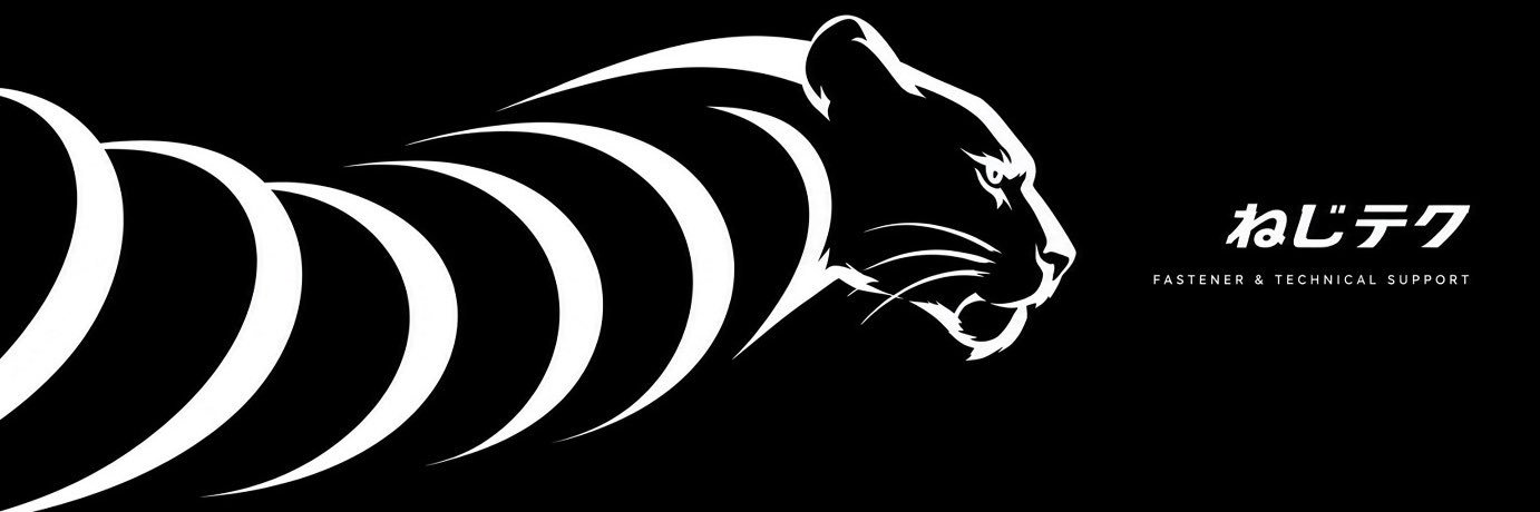nejitechjp's profile banner image