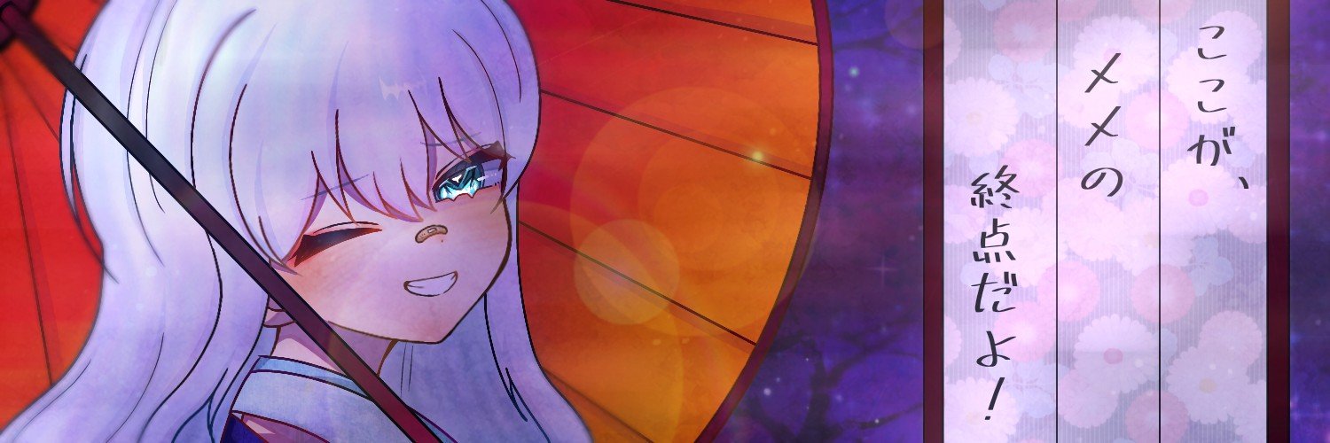 dice3389's profile banner image