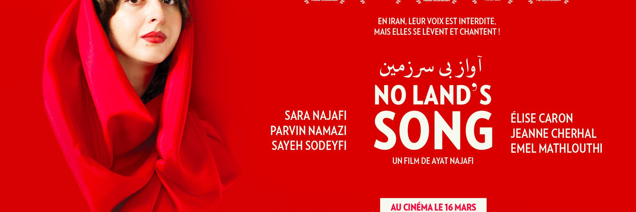 NoLandsSong's profile banner image