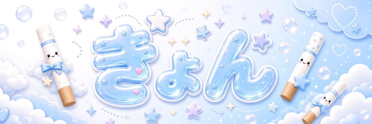 kyo_3g's profile banner image
