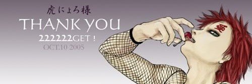 Americannarccie's profile banner image