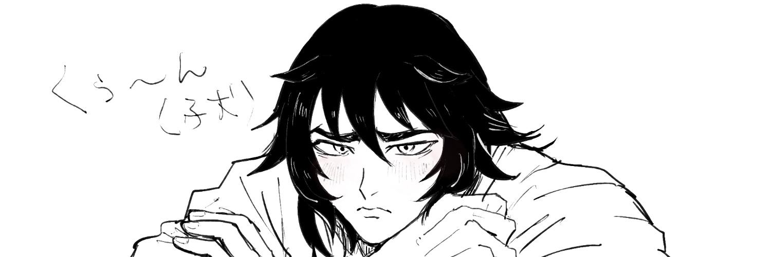 anoannir's profile banner image