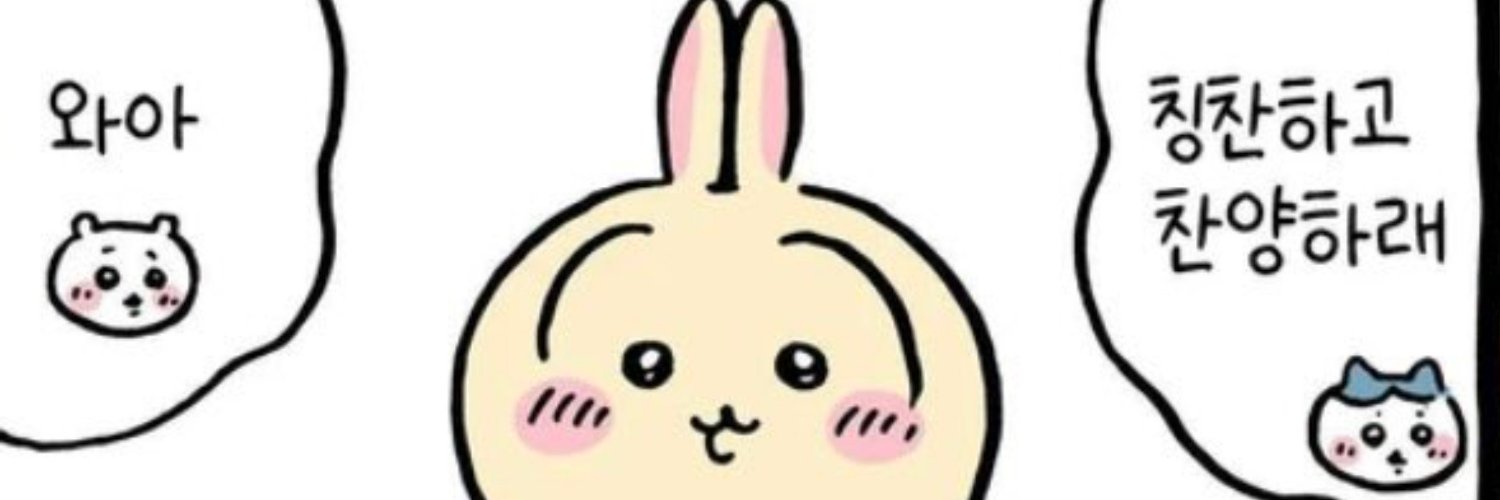devilenochii's profile banner image