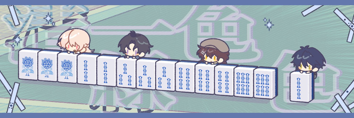하늘색 피망❄ banner