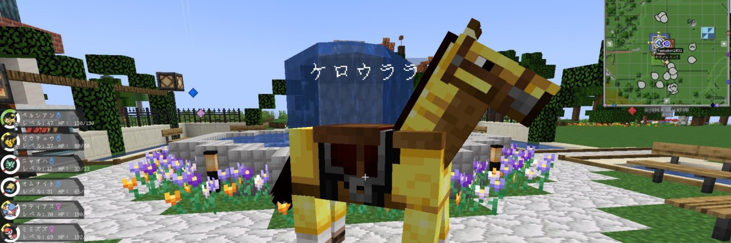 keroooo_suke's profile banner image